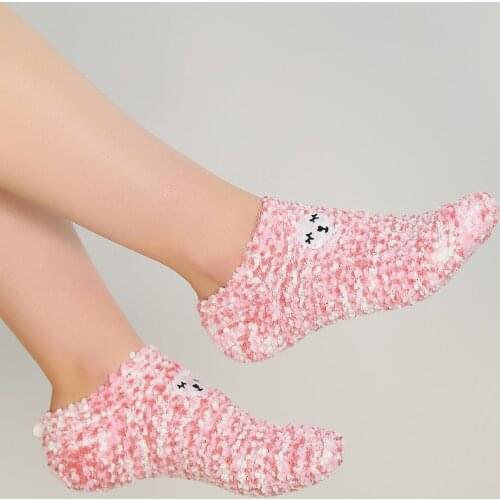 Pompom Socks Pink-48950.1114
