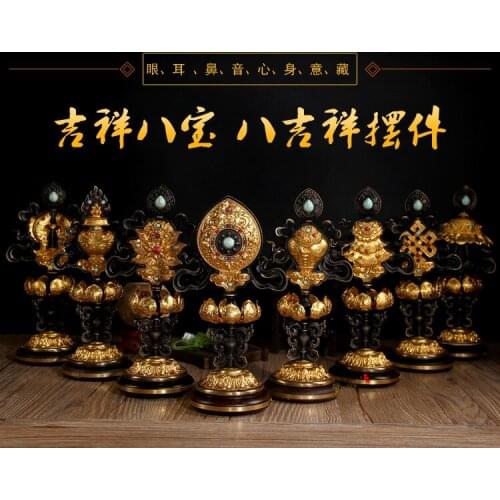 Wholesale Buddhist articles # Buddhism religious ceremonies Eight Auspicious Symbols of Buddhism 8 JI XIANG Gilding statue