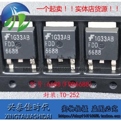 Original new 5pcs/ 6688 FDD6688 84A/30V TO-252