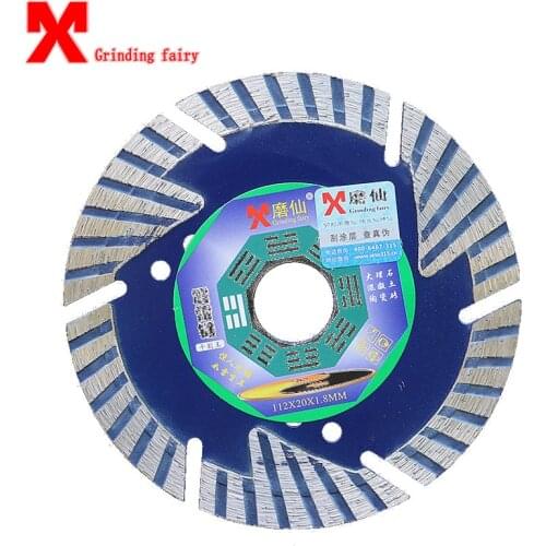 MX Cutting Piece Marble Ceramic Concrete Grindstone Saw Tile Marble Stone Of Marble Stone Wall Open Slot 112 Cutting Film
