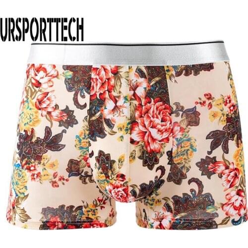 Мужские трусы с принтом URSPORTTECH China At AliExpress