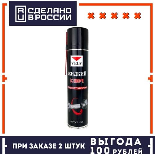 Мини автомойки ВЭЛВ China At AliExpress