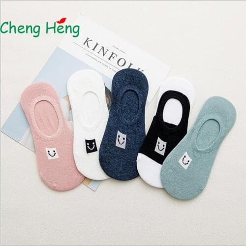 Cheng Heng 5 Pairs/Bag Sale Spring And Summer All Combed Cotton Female Stealth Boat Socks Non-Slip Silicone Shallow Mouth Socks