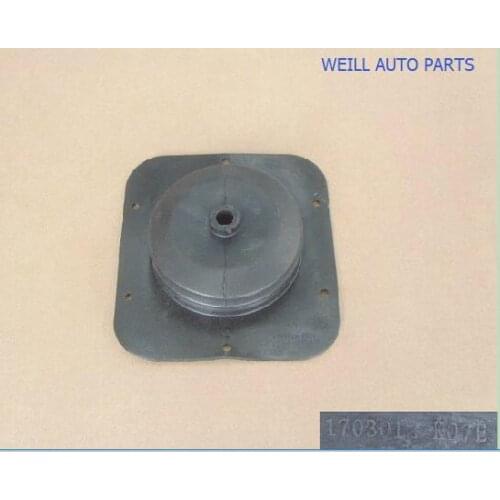 WEILL 1703012-K07E Transmission dust cover for GREAT WALL haval