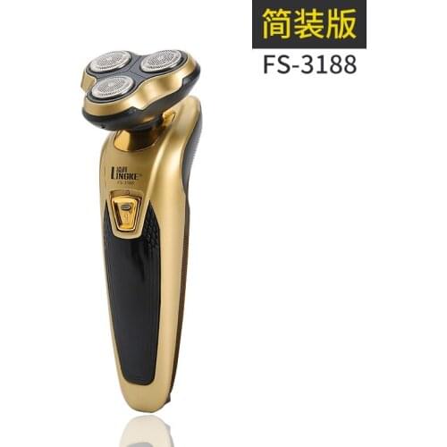 Multifunctional razor wholesale, rechargeable razor, rotary washing electric razor, simple package