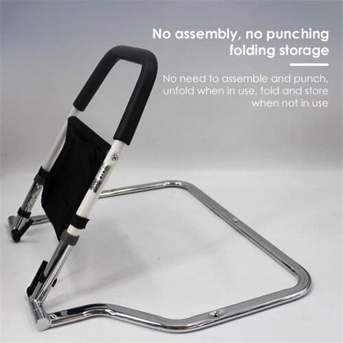 Home Use Folding Safety Railing Bed Supplies Bed Safety Railing Organizer Night Railing forDisabled Elderly Bathroom Accessories
