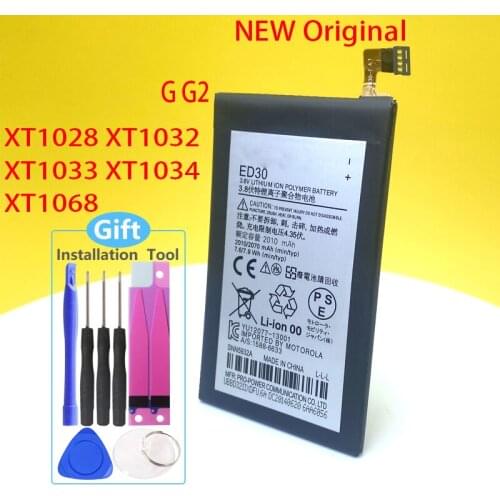 Wisecoco Motorola Moto G Batteries