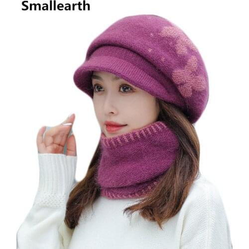 Women Warm Beanies Hat For Girl Winter Warm Outdoor Cycling Ski Hats Thick Knitted Cap Scarf 2Pcs Female Winter Hat Scarf Set