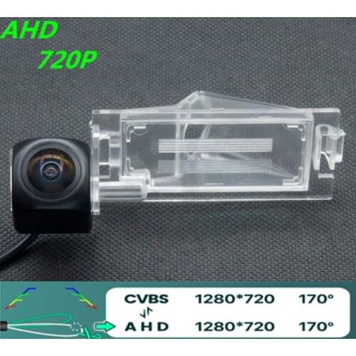 AHD 720P/1080P Fisheye Car Rear View Camera For Dodge Caliber SXT 5D 2007 2008 2009 2010 2011 2012 Reverse Vehicle Camera