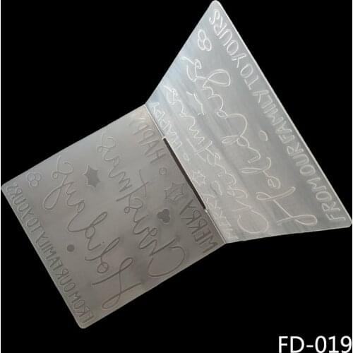 AZSG Symbol Lovely embossing plates Design DIY Paper Cutting Dies Scrapbooking Plastic Embossing Folde