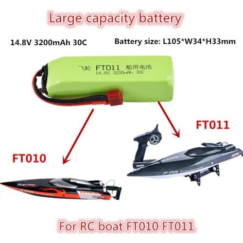 FT010 boat FT011boat Accessories Battery upgrade Large capacity battery 14.8V 3200mah T plug FT010 FT011 Spare Parts