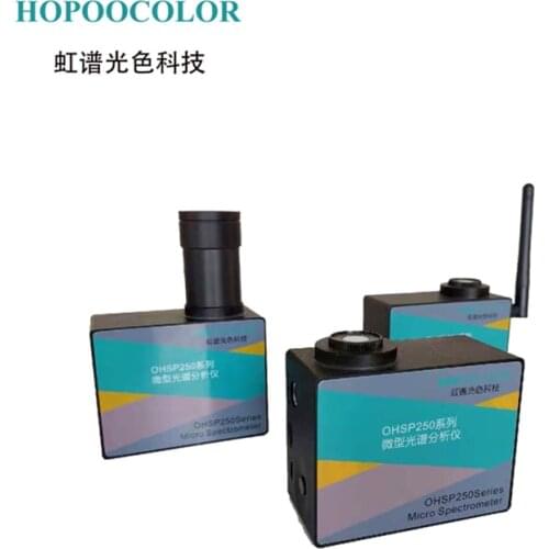 OHSP250 Micro Spectrometer for Led Lights