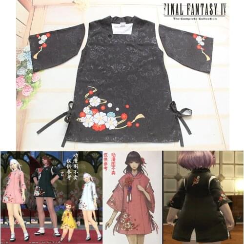 [Customize] Final Fantasy XIV FF14 Dress Cosplay Costume Halloween Suit for Women Any Size New