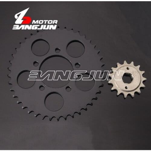 For NSR250 P3 Wheel Gear Motorcycle Front & Rear Sprocket Geartransmission