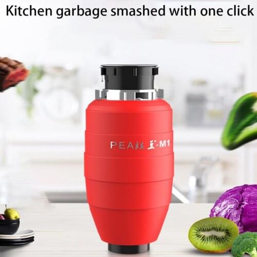 Pea M1/M3 food grinder kitchen kitchen kitchen waste sink automatic silence kitchen waste processor 1