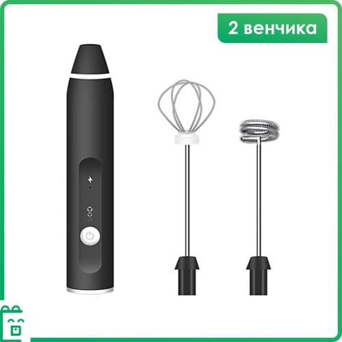 Russia Eco Store Cappuccino Makers