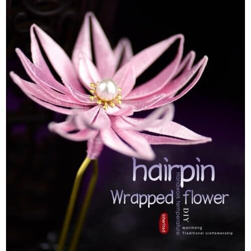 Traditional handicraft hairpin DIY kit wrapped hair braid hair accessories for beginner silk thread winding