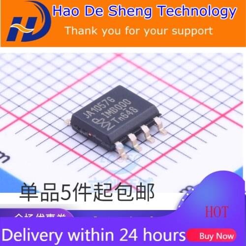 10PCS/LOT TJA1057 JA1057G JA1057T SOIC-8 TJA1057GTJ CAN Transceiver Drive IC New Original In Stock