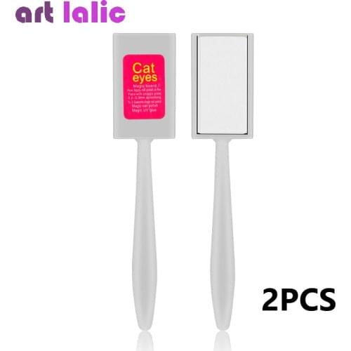 2 Piece 3D Effect Strip Magical Magnet Stick For Cat Eye Gel Polish Nail Art Manicure Tool