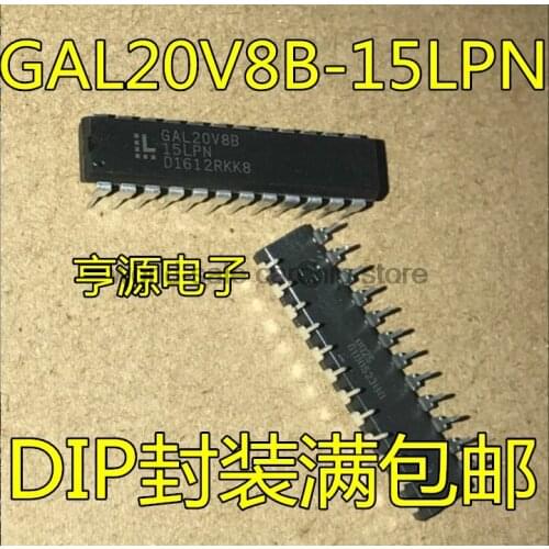 5pcs/lot Gal20v8b-25lpn gal20v8b-15lpgal20v8b programmable logic device