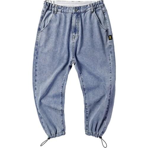 Large Size Loose Jeans Men Pants Plus Fatty Increase Men Tide Spring Men Pants Nine Pants Loose Plus Size Jean For Male