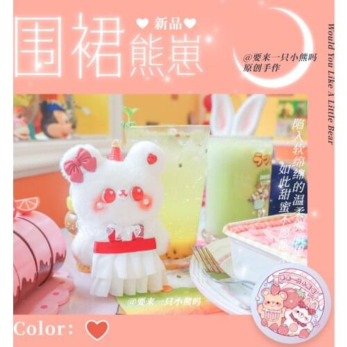 Apron Little Bear Doll Handmade Kawaii Plush Doll Sweet Girls Fairy Cute Original Cotton Doll Cushion Accessories Birthday Gifts