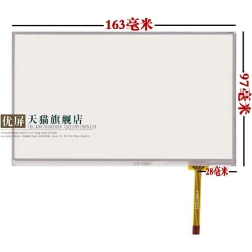 Original new 7'' inch touch screen Tablet PC handwriting screen VIA 8650 touch screen Gome fly touch B08S