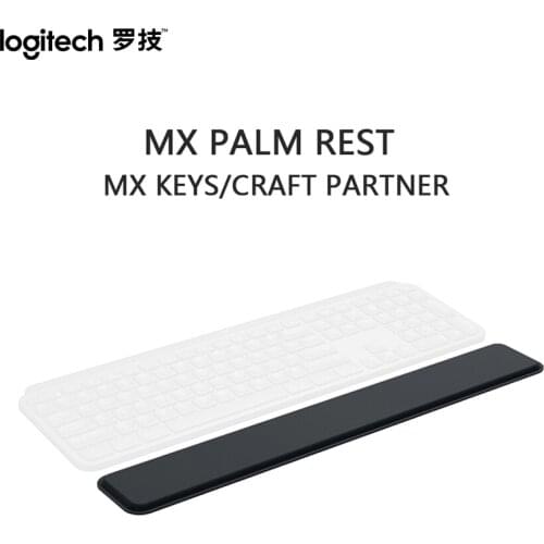 Logitech MX Palm Rest MX Keys/Craft partner for Logitech MX Keys Craft smooth comfort place and position for thin keyboards