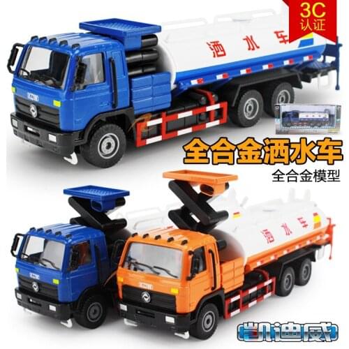 1:50 high simulation road sprinkler alloy truck engineering truck truck toy for children gifts