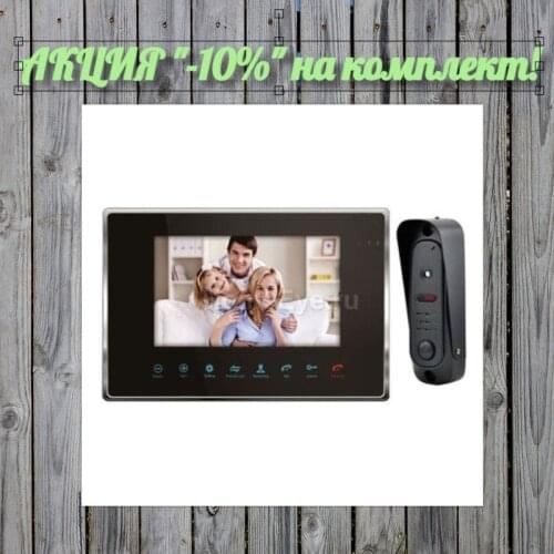 AltCam Access Control Systems