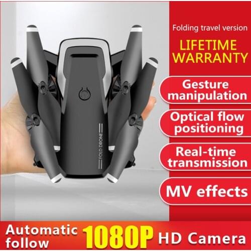 DroneX165 4K HD Camera Long Battery Life WIFI Transmission APP Control Optical Flow VR Experience Foldable High Quality Aircraft