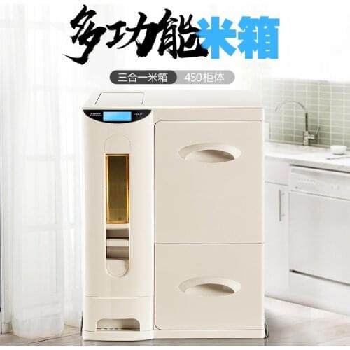 Kitchen large-capacity multi-function metering box Cabinet embedded rice barrel cabinet rice storage box Give Heidi poetry rail