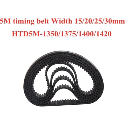 HTD 5M Timing belt HTD5M-1350/1375/1400/1420 width 15/20/25/30mm Teeth 270 275 280 284 Rubber synchronous Belt in-closed belt