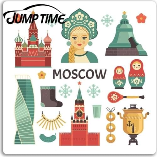 Jump Time for Moscow Russia Vinyl Stickers Fun Travel Sticker Laptop Luggage Bumper Decals Waterproof Car Accessories