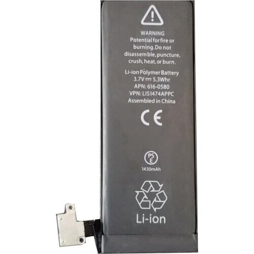 High quality battery For iphone 4s for iphone 4s battery Rechargeable Battery for iphone 4s 1430mah