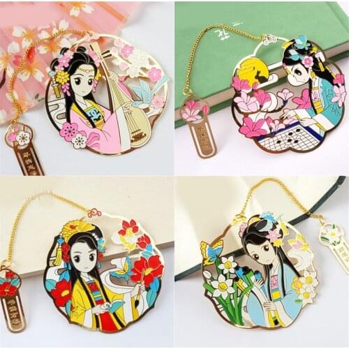 1pcs Creative Ancient Chinese Style Metal Hollow Out Bookmark Cosplay Accessories Decor for Teacher Student Halloween Gift