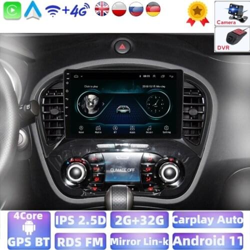 Android 2G+32G 2.5D Car Multimedia Video Player For Nissan Juke 2010-2014 Car Radio Stereo RDS WIFI GPS Navigation