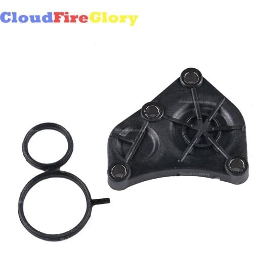 For BMW E46 E60N E81 E82 E83 E84 E85 E87 E88 E90 E91 E92 E93 Cover Plate Cylinder Head and Gasket 11537583666