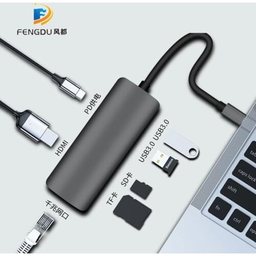 FD Notebook Docking Stations