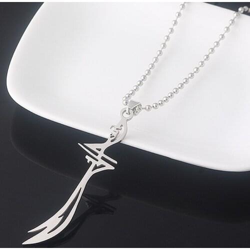 Film Imam Ali Necklace Sword Hassam Hand Fatima Pendant Men and Women Islamic Fashion Jewelry Cosplay Gift