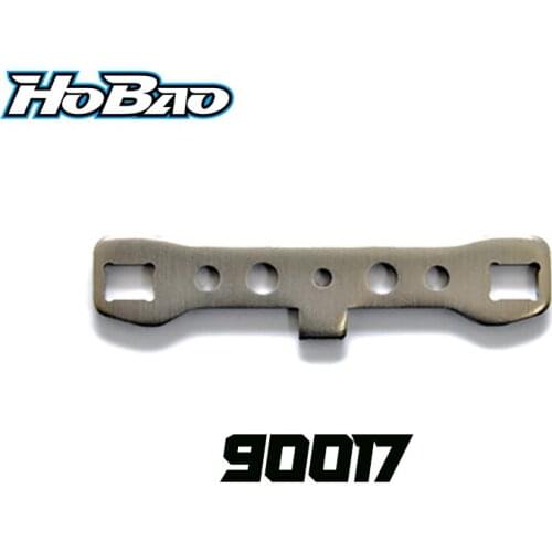 OFNA/HOBAO RACING 90017 REAR LOWER ALUM ARM HOLDER-B PLATE(RR) FOR 1/8 SS/CAGE Buggy SS/CAGE TRUGGY