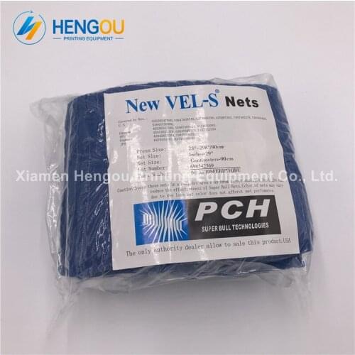 12 Pieces Heidelberg SM74 Printing Machine 28''-298'' Super Bull Net, SM74 Blue Net