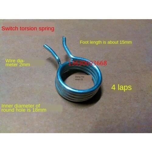 Tire Removal Machine Tire Removal Machine Accessories Forward Reverse Reverse Reverse Switch Twist Spring QBT-16A Switch Spring