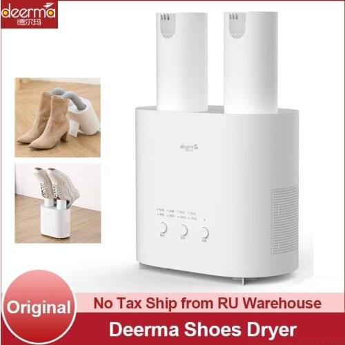 Deerma Shoes Dryer Sterilizer UV Shoe Dryer Intelligent Multi-Function Retractable Sterilization U-Shape Dry Shoes 220V Dryer