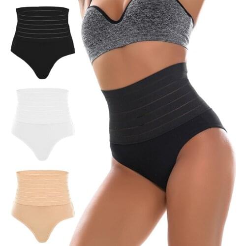 Women FashionHigh Waist Briefs Seamless Underwear Tummy Control Hip Lifter Panties Body Shaper Fitness
