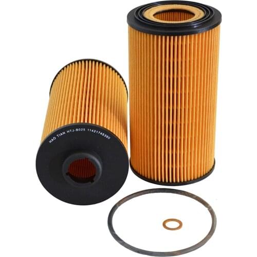 Car Oil Filter for Bmw E31 E32 M60 4.0l 850ci M62 4.4l M73 5.4l 11427510717 11421745390 11427510716