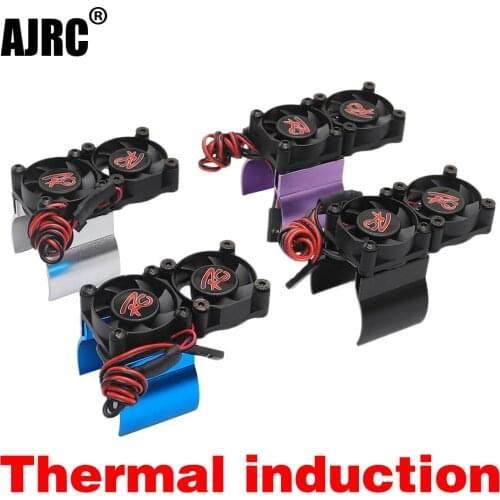 RC parts motor radiator + 1:10 HSP TRX-4 TRX-6 SCX10 RC 540 550 36MM size motor radiator thermal induction dual cooling fan