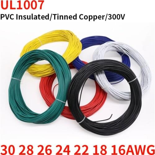 2M/5M UL1007 PVC Tinned Copper Wire Cable 30/28/26/24/22/20/18/16 AWG White/Black/Red/Yellow/Green/Blue/Gray/Purple/Brown/Orange
