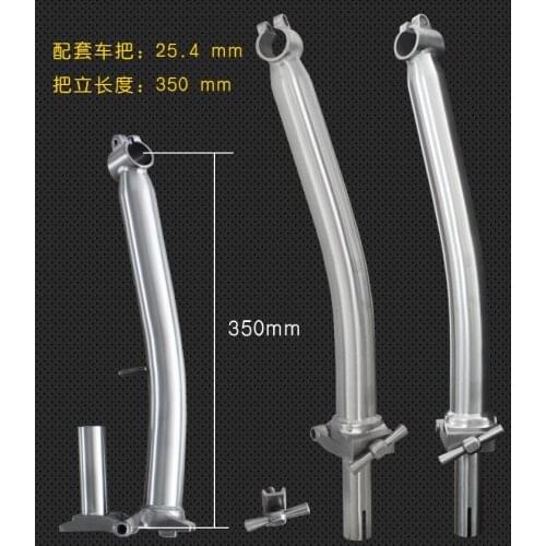 S M P Titanium Bike Stem For Brompton Folding Bicycle Head Tube Handlebar light Weight Parts with Stem bolt