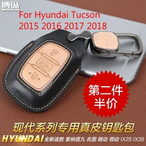 High quality leather key bag hand sewing intelligent remote control key set For Hyundai Tucson 2015 2016 2017 2018